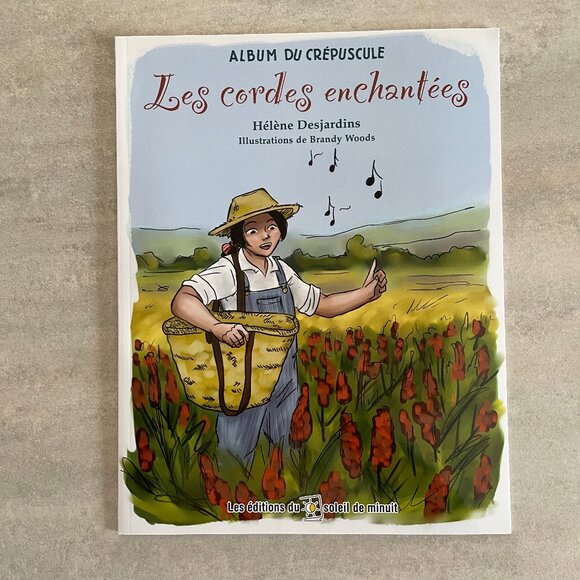 Les cordes enchantées - musique folklorique Québécois QR - Quebec album d’enfant - Picture 1 of 4